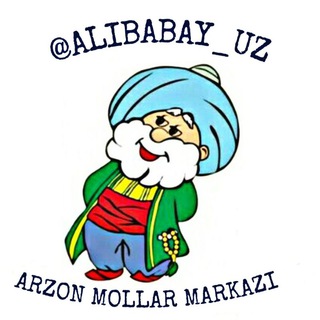 🛍 Alibabay_uz 🇺🇿 Uyda qoling