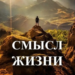 ТВ