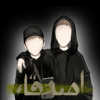 by اصدقاء