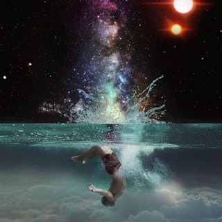 не альйо