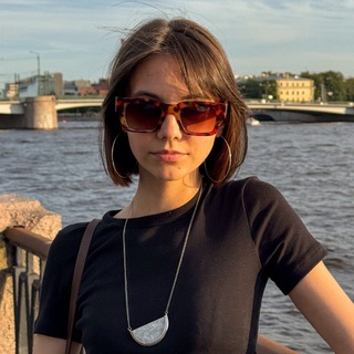 алина с маленькой буквы