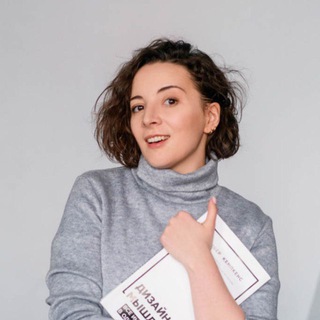 Alisa SAVA | дизайн смыслов