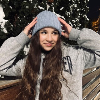 alinne
