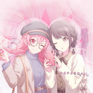 [АРХИВ?] 𐌿ᥱρᥱʙ᧐ды А᧘ᥙ