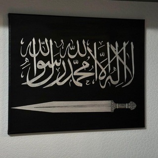 all.mawt
