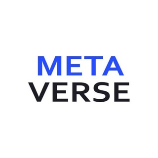 Метавселенная. Будущее уже с нами!