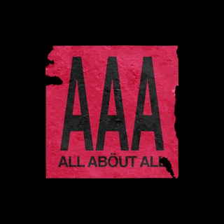 ALL ABOUT ALL