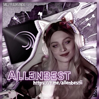 《allenbest|♡|fan》