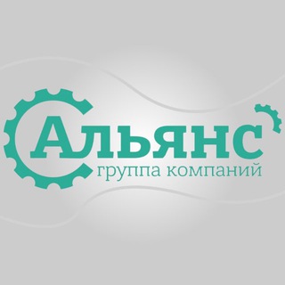 Альянс-Пром - оборудование для литья под давлением