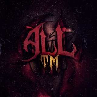ALLtm