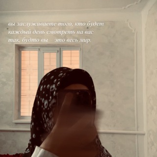 𝓩𝓪𝓹𝓲𝓼𝓲 𝓪𝓶𝓲🫂