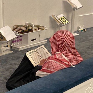 al yaseer