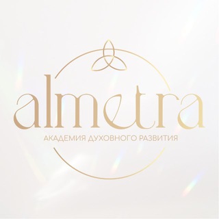 ALMETRA