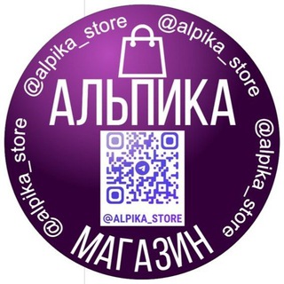 Кроссовки Розница