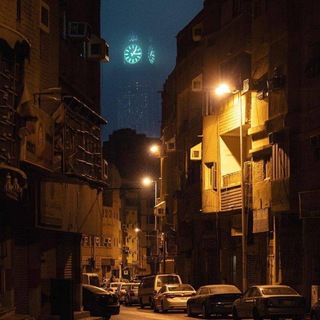 القمر