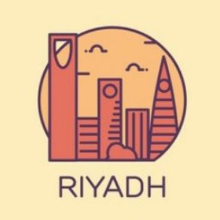 الرياض Riyadh