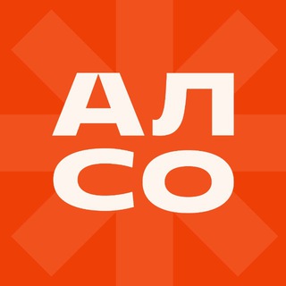 Сборные съемки для маркетплейсов Фотографии | ALSO Production