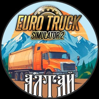Altai Map (ETS2)@