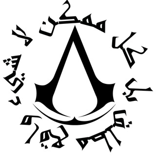 Альтаир