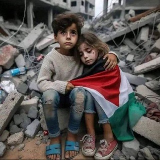 🇵🇸 على الحق 🇵🇸