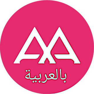 Amara Finance Arabic