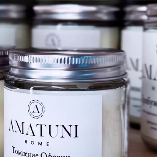 AMATUNI home | Арома | Декор | Интерьер | Свечи | Диффузоры