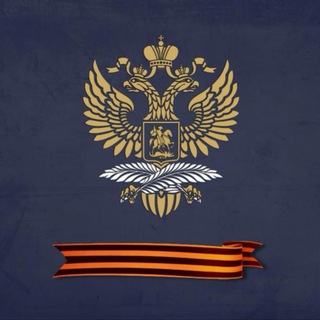Ambassade de Russie en RDC