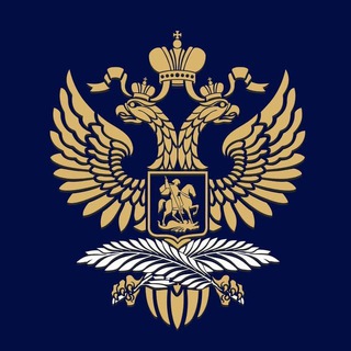 🇷🇺🇬🇳Ambassade de Russie en Guinée