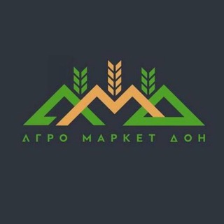 Б/У сельхозтехника АМД