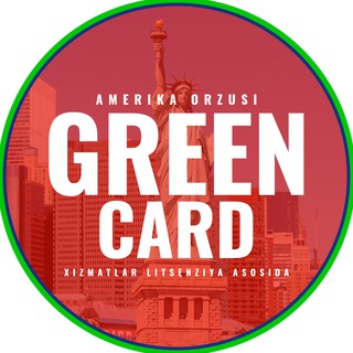 America Visa (Green Card)