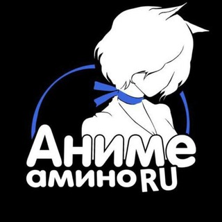 Amino Аниме