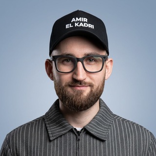Амир Эль Кадри