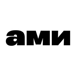 Ami.verse