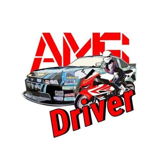 AMS DRIVER | Канал АМС ДРАЙВЕР