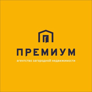 Журнал ЗАГОРОДНОЙ Жизни