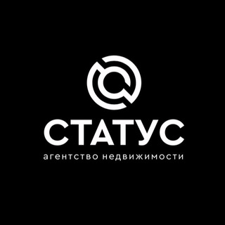 АН Статус