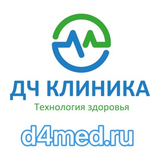 🧪 ВРАЧИ, УЗИ, ЭКГ, Анализы Мира 35 d4med.ru