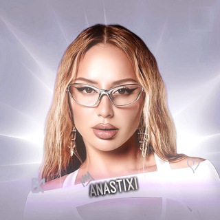 ANASTIXI