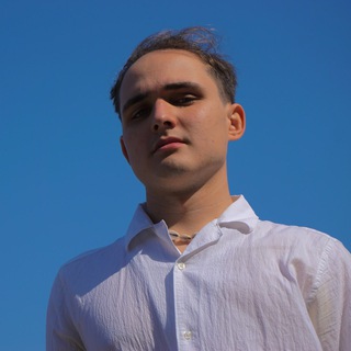 андрэ здесь