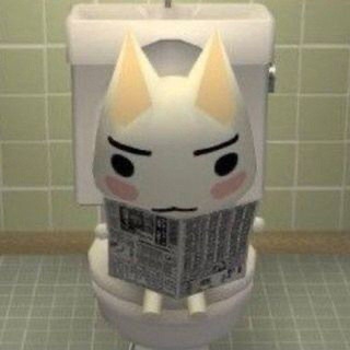 чикиряу