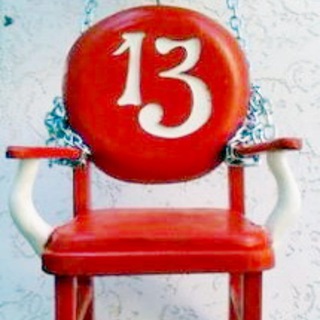 Кабачок "13"