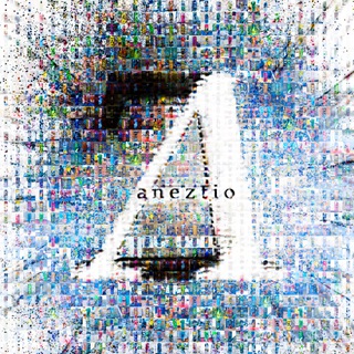 Aneztio