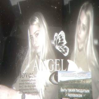 ANGEL.TARO🎀