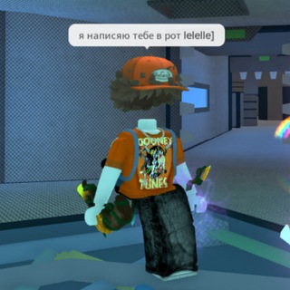 ангел4е