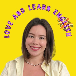 English с Катей🇬🇧для детей!