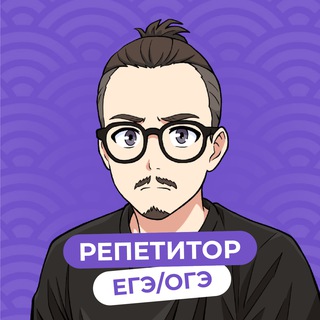 сдаем на общаг