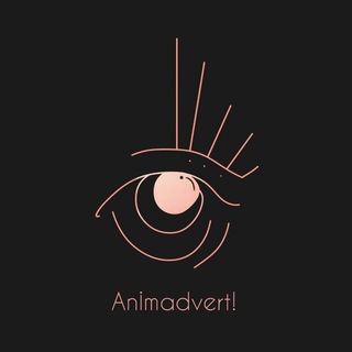 Animadverti | Искусство