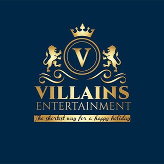 Entertainment info
