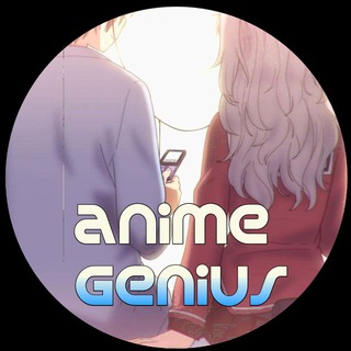 Anime Genius Chat