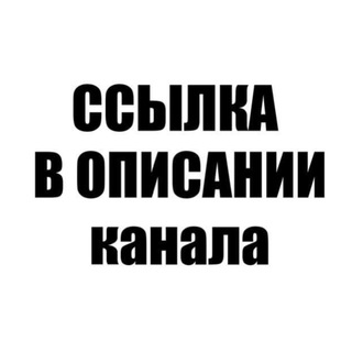 Купить симки карты / симкарту